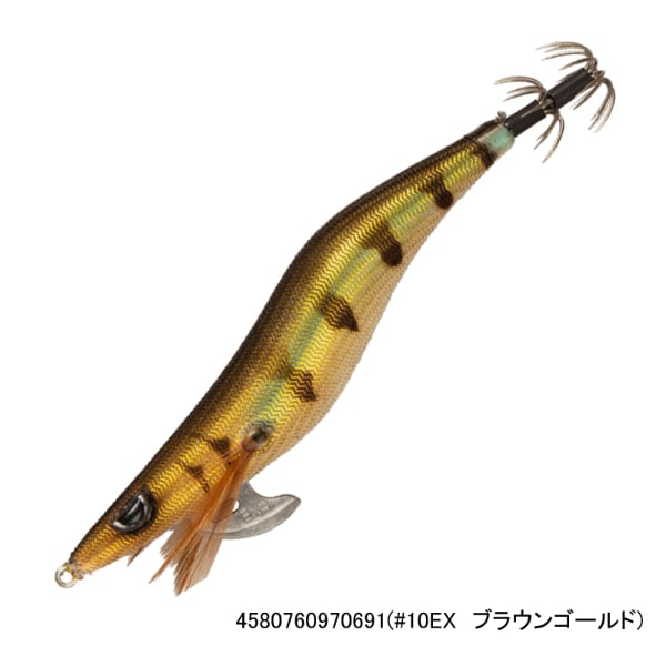 プロスペック エクスペクト 3.5寸(#10EX ブラウンゴールド)